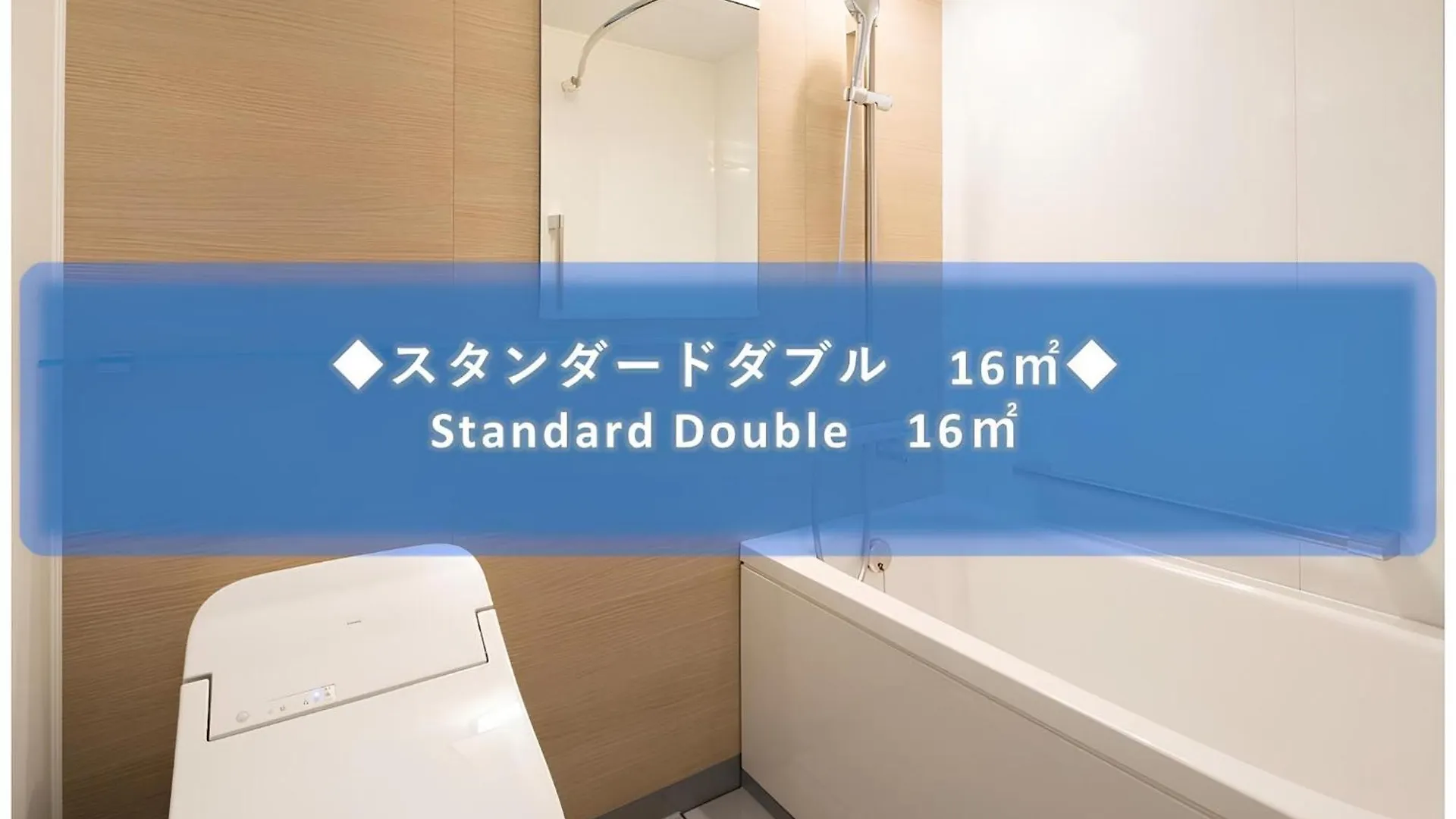 La'Gent Stay Shin Sapporo Japan