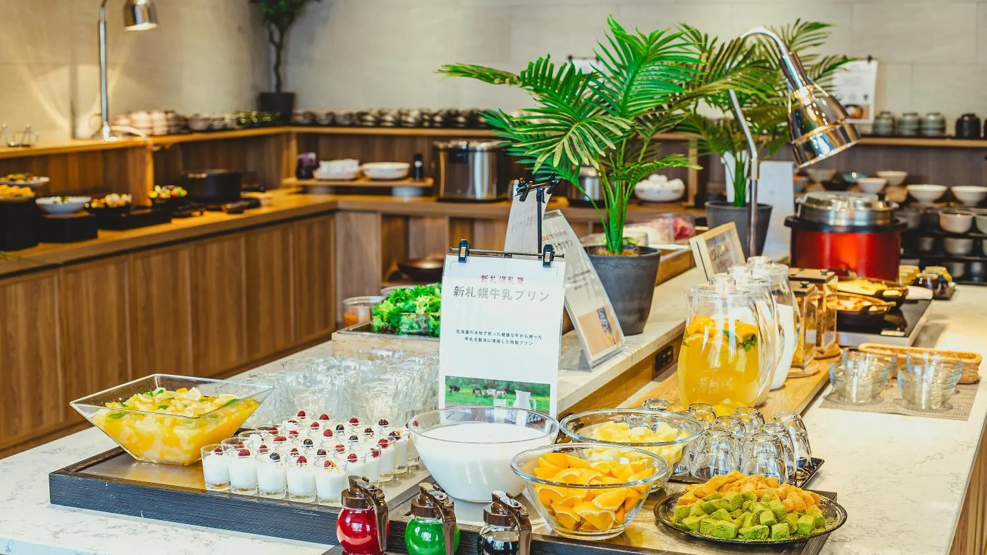 Hotel La'Gent Stay Shin Sapporo