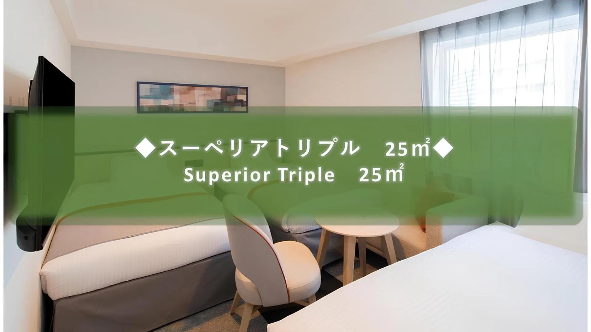 La'Gent Stay Shin Sapporo Japan
